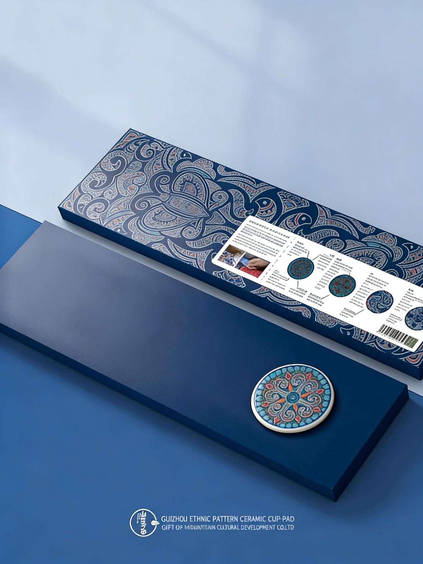Blue ceramic product packaging with decorative patterns on a blue background
