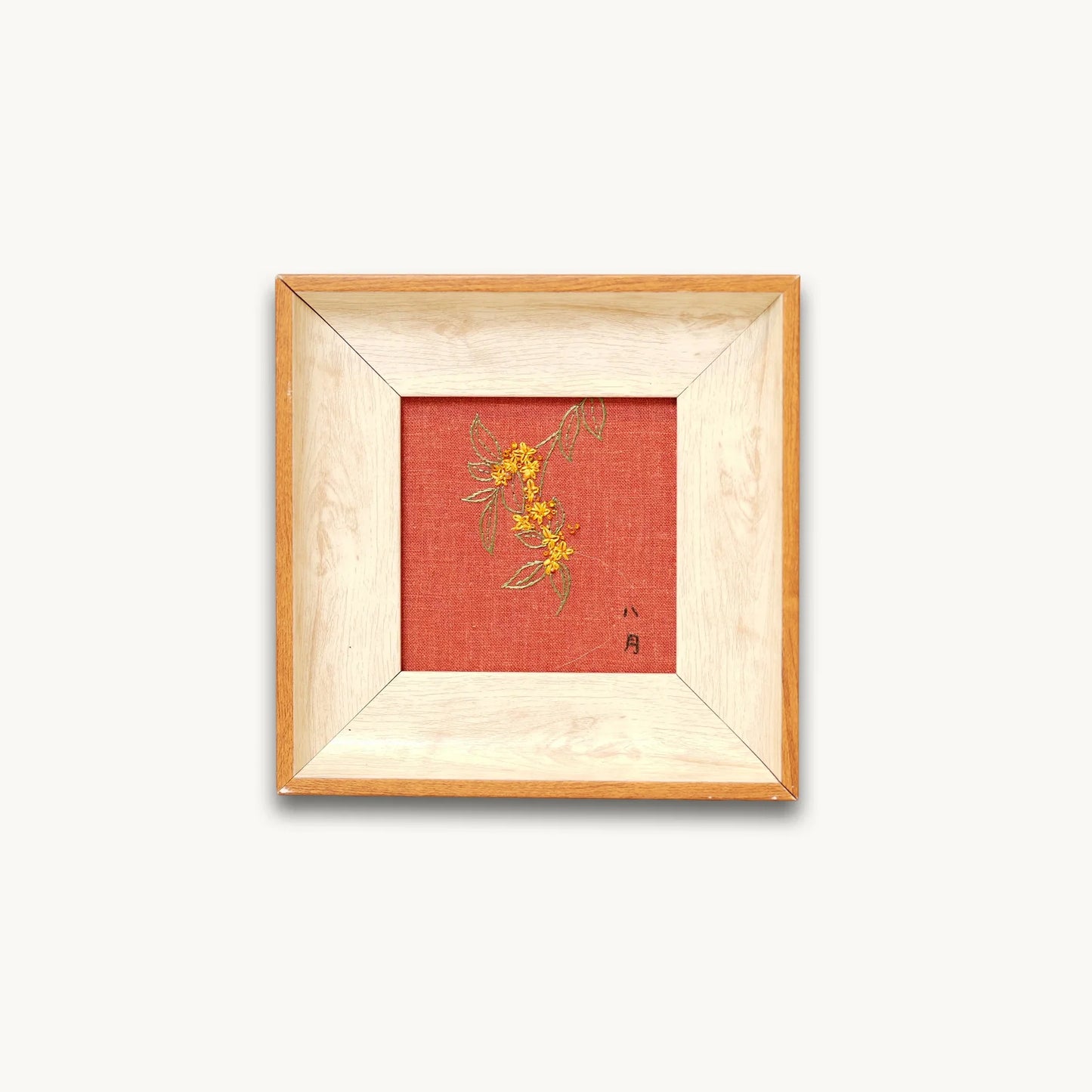 Wall Art Osmanthus Suzhou Embroidery Ornament