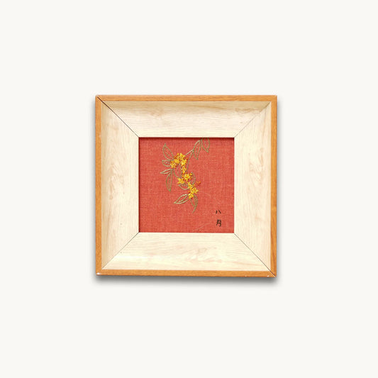 Wall Art Osmanthus Suzhou Embroidery Ornament
