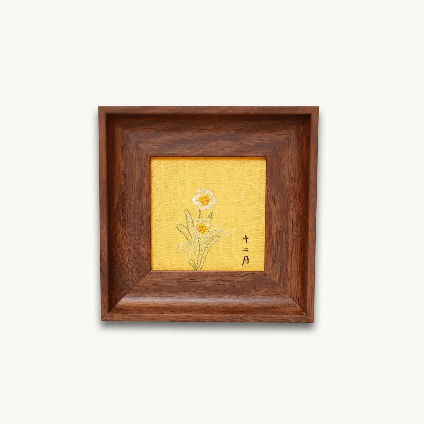 Narcissus Suzhou Embroidery Ornament