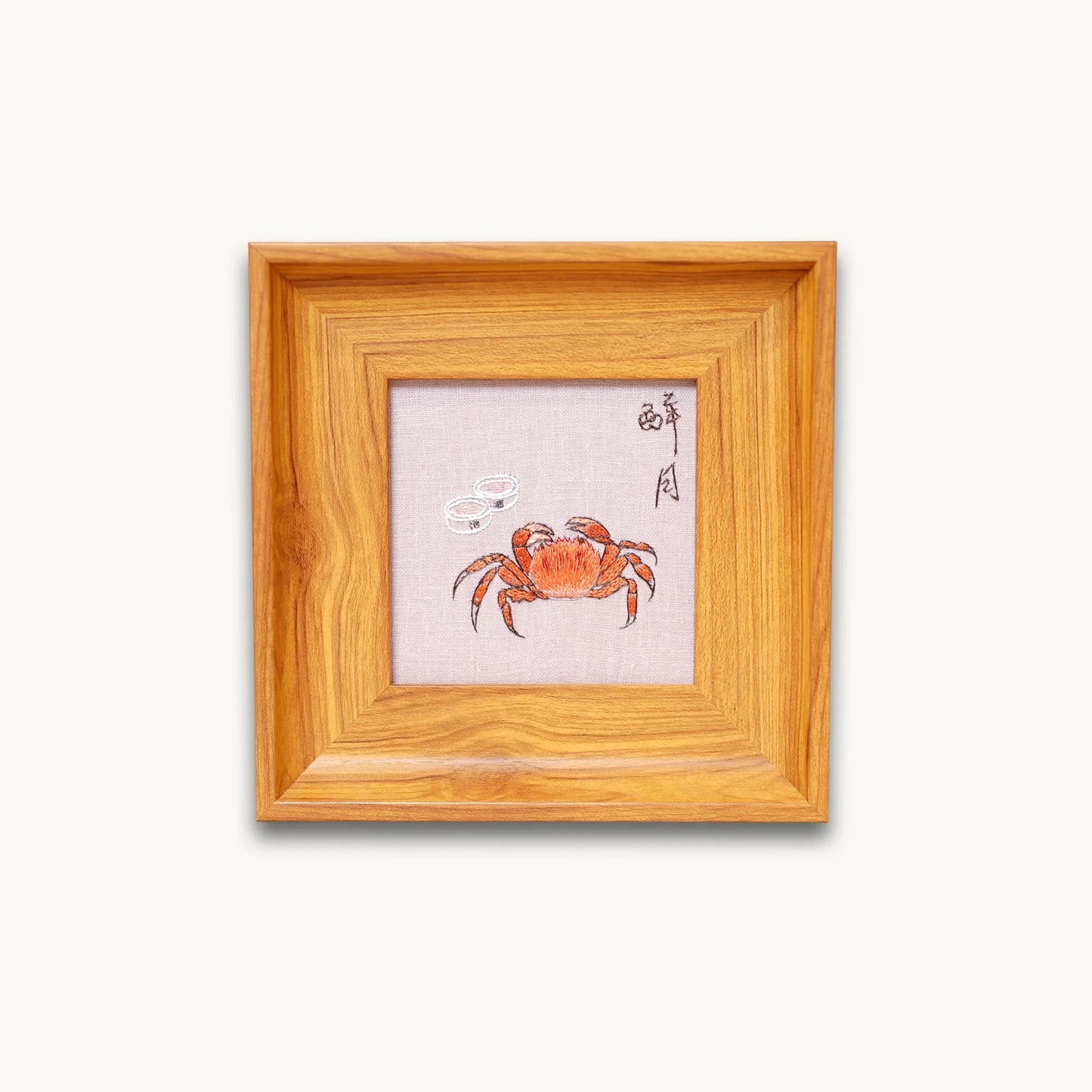 Crab Suzhou Embroidery Ornament