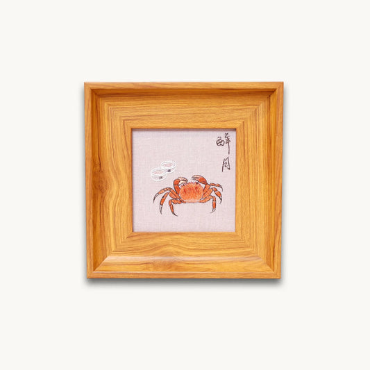 Crab Suzhou Embroidery Ornament