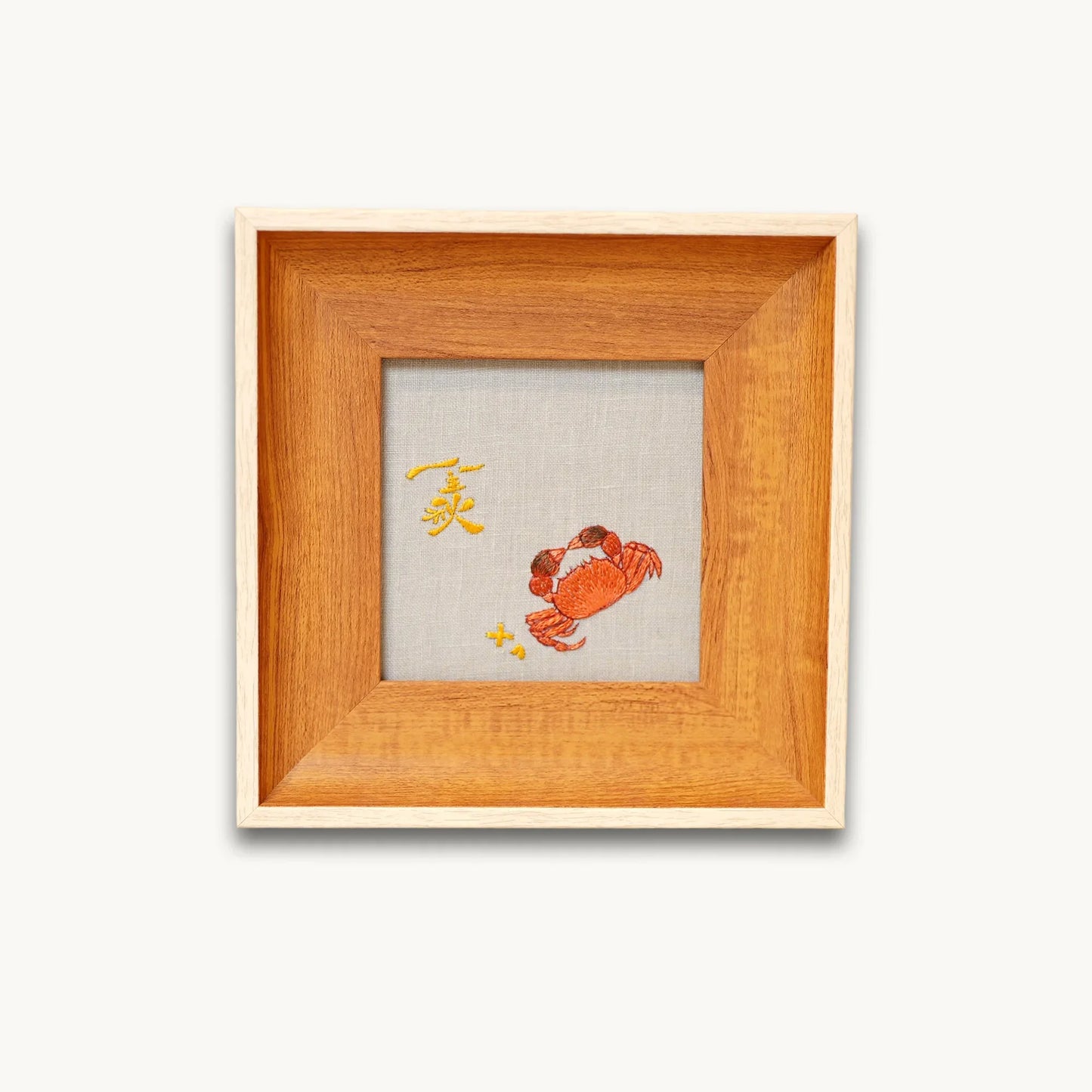 Golden Autumn Crab Suzhou Embroidery Ornament