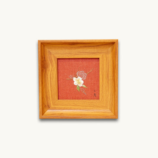 Apricot Blossom Suzhou Embroidery Ornament
