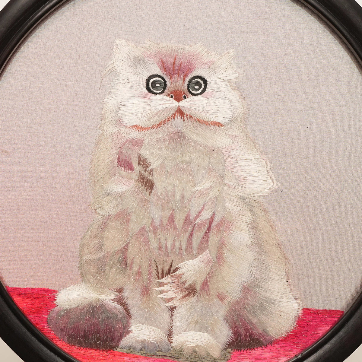 Grey Persian Cat Rectangular Screen Suzhou Embroidery