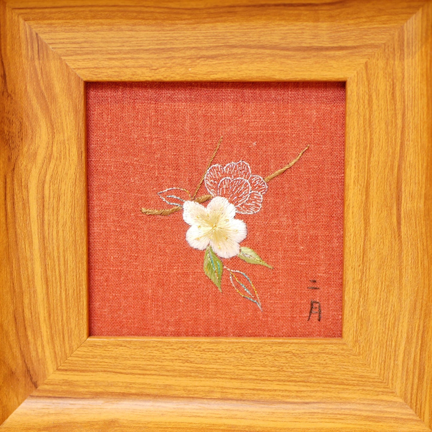 Apricot Blossom Suzhou Embroidery Ornament