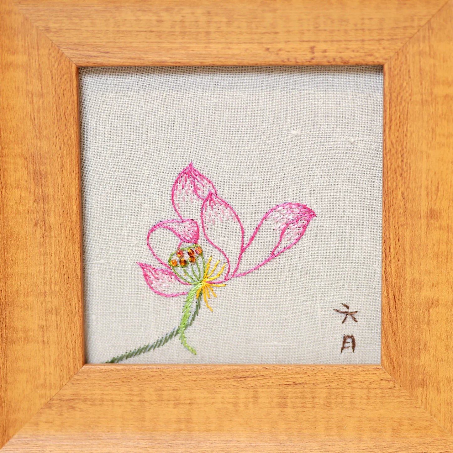 Heritage Lotus Suzhou Embroidery Ornament