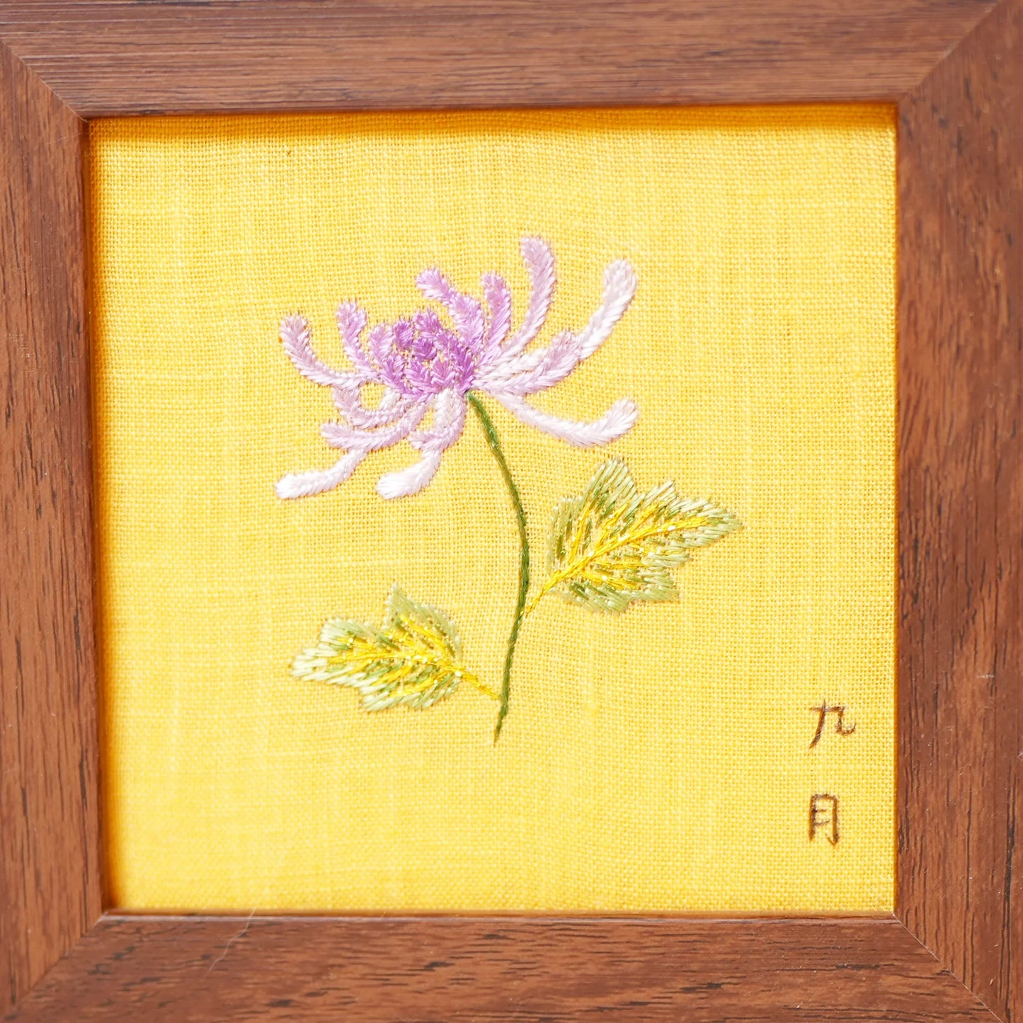 Wall Art Chrysanthemum Suzhou Embroidery Ornament