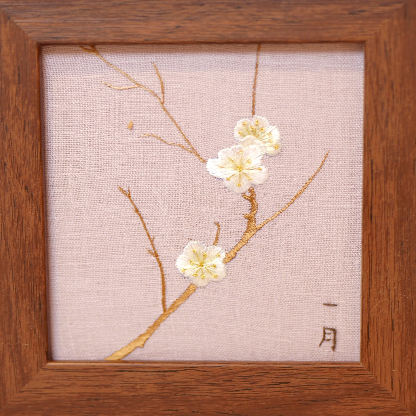 Plum Blossom Suzhou Embroidery Ornament