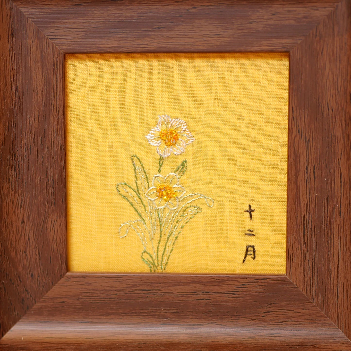 Narcissus Suzhou Embroidery Ornament