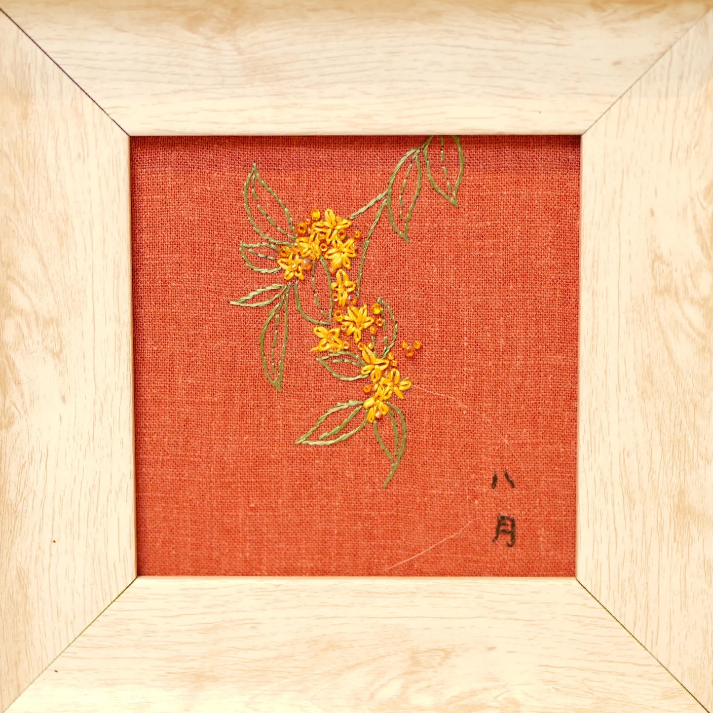 Wall Art Osmanthus Suzhou Embroidery Ornament