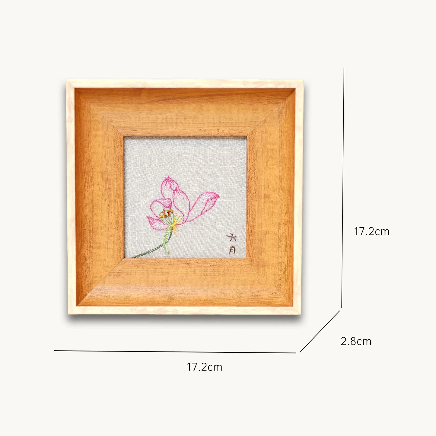 Heritage Lotus Suzhou Embroidery Ornament
