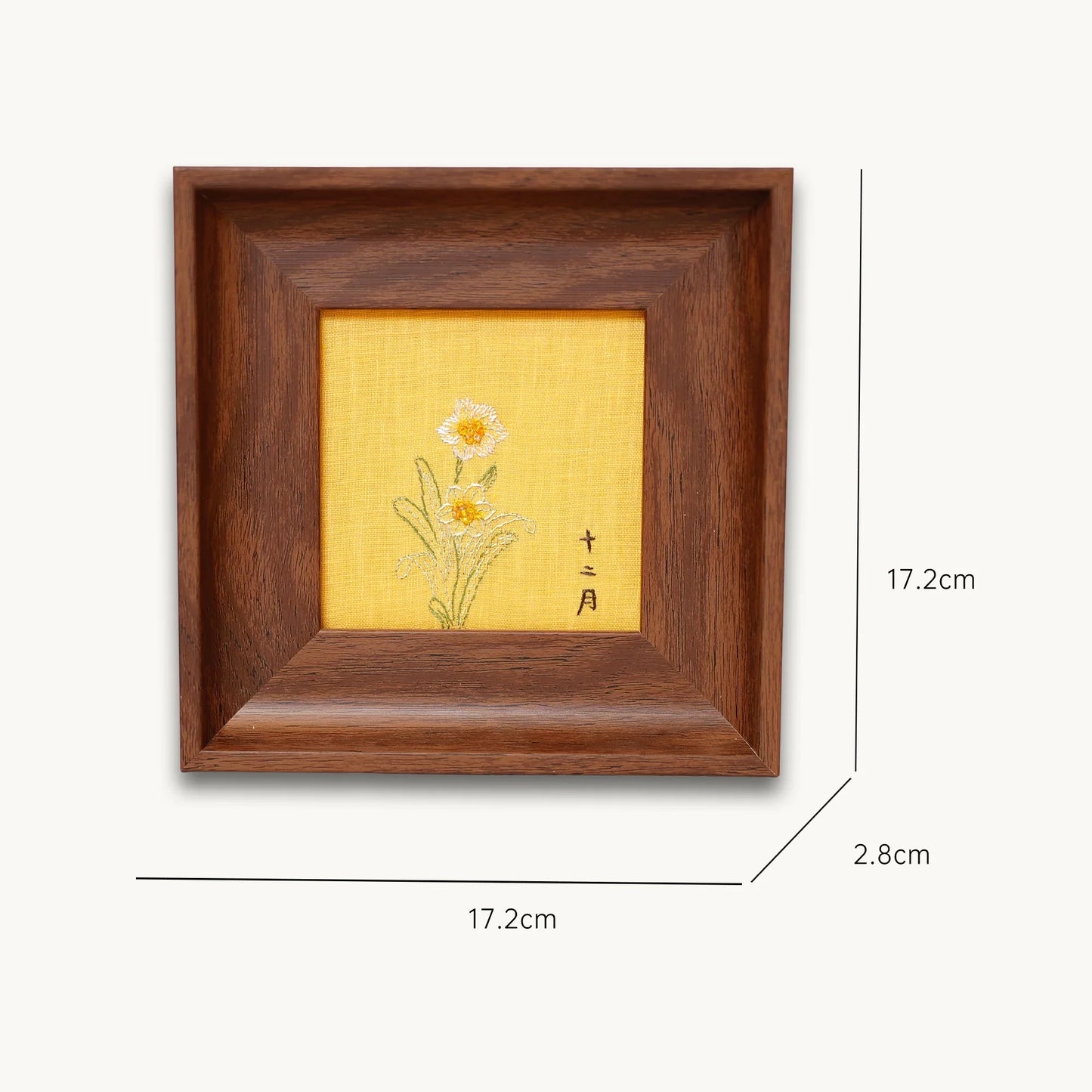 Narcissus Suzhou Embroidery Ornament