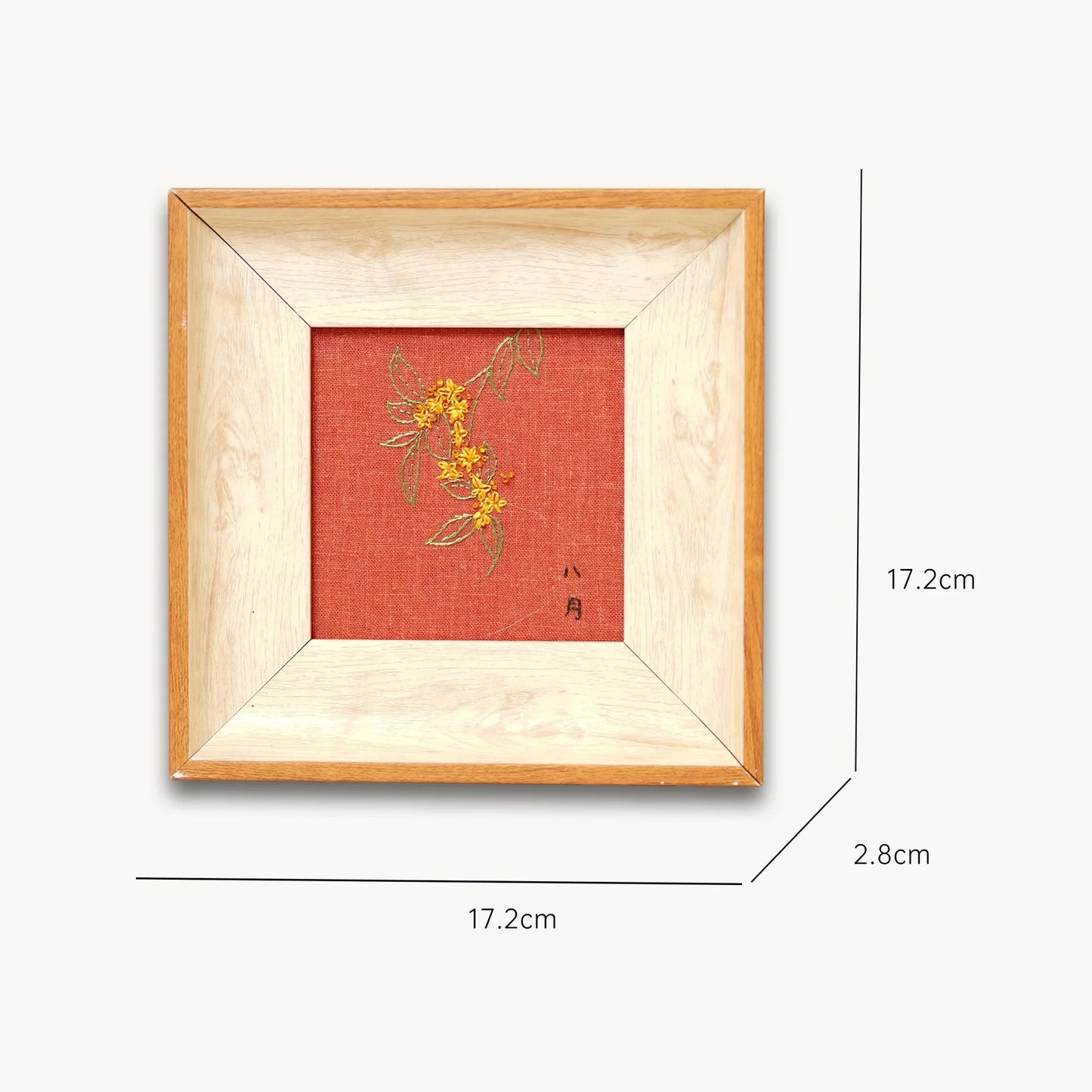 Wall Art Osmanthus Suzhou Embroidery Ornament