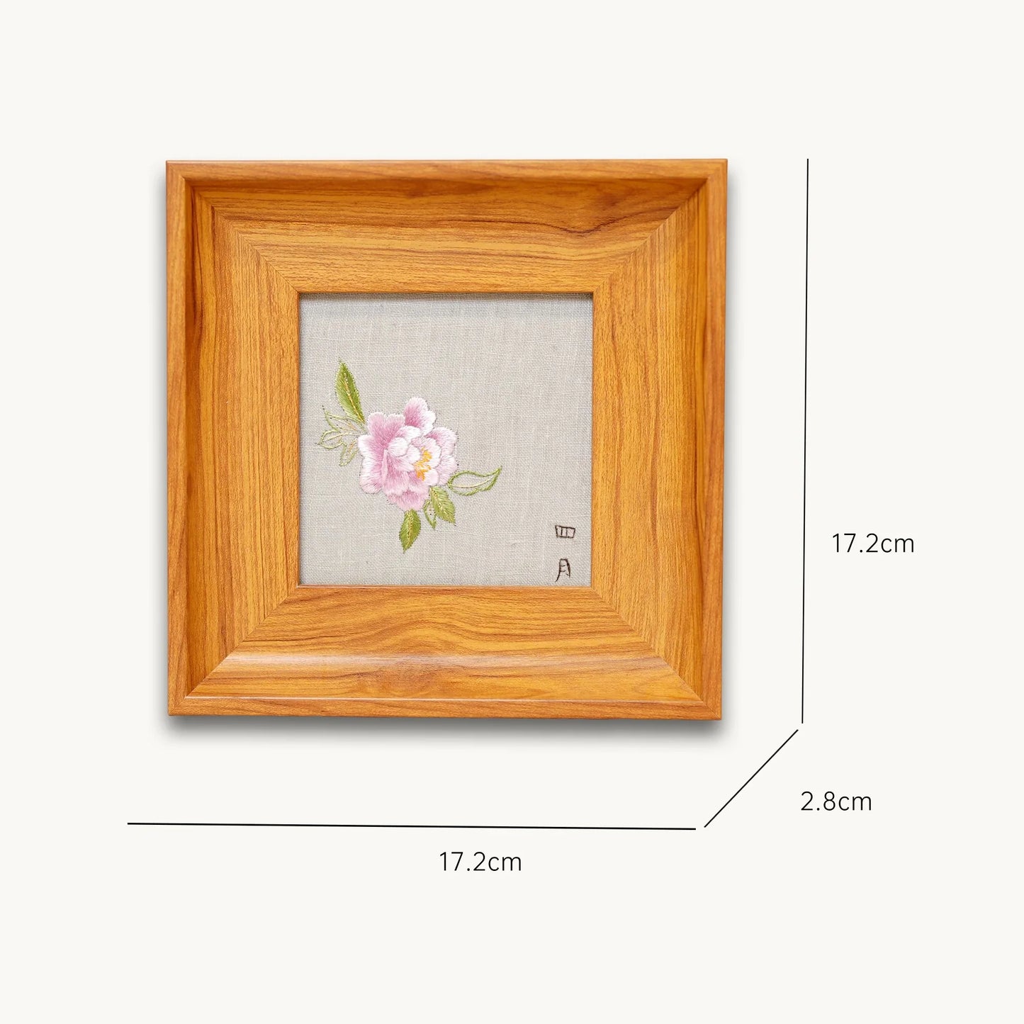 Masterpiece Peony Suzhou Embroidery Ornament