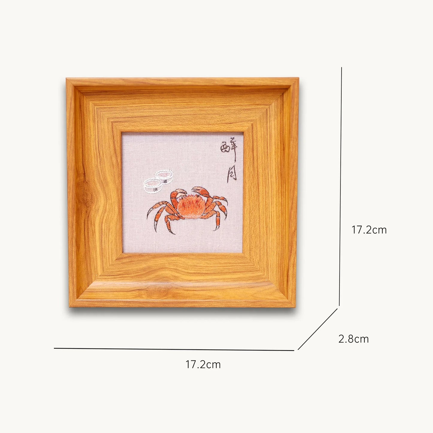 Crab Suzhou Embroidery Ornament