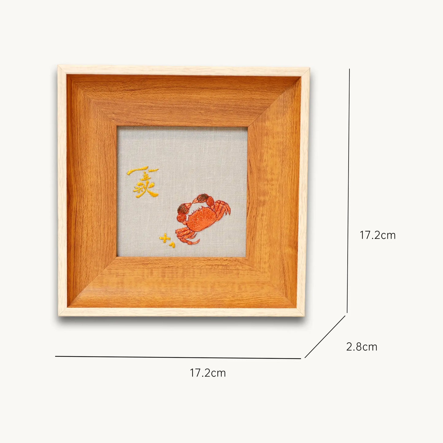 Golden Autumn Crab Suzhou Embroidery Ornament