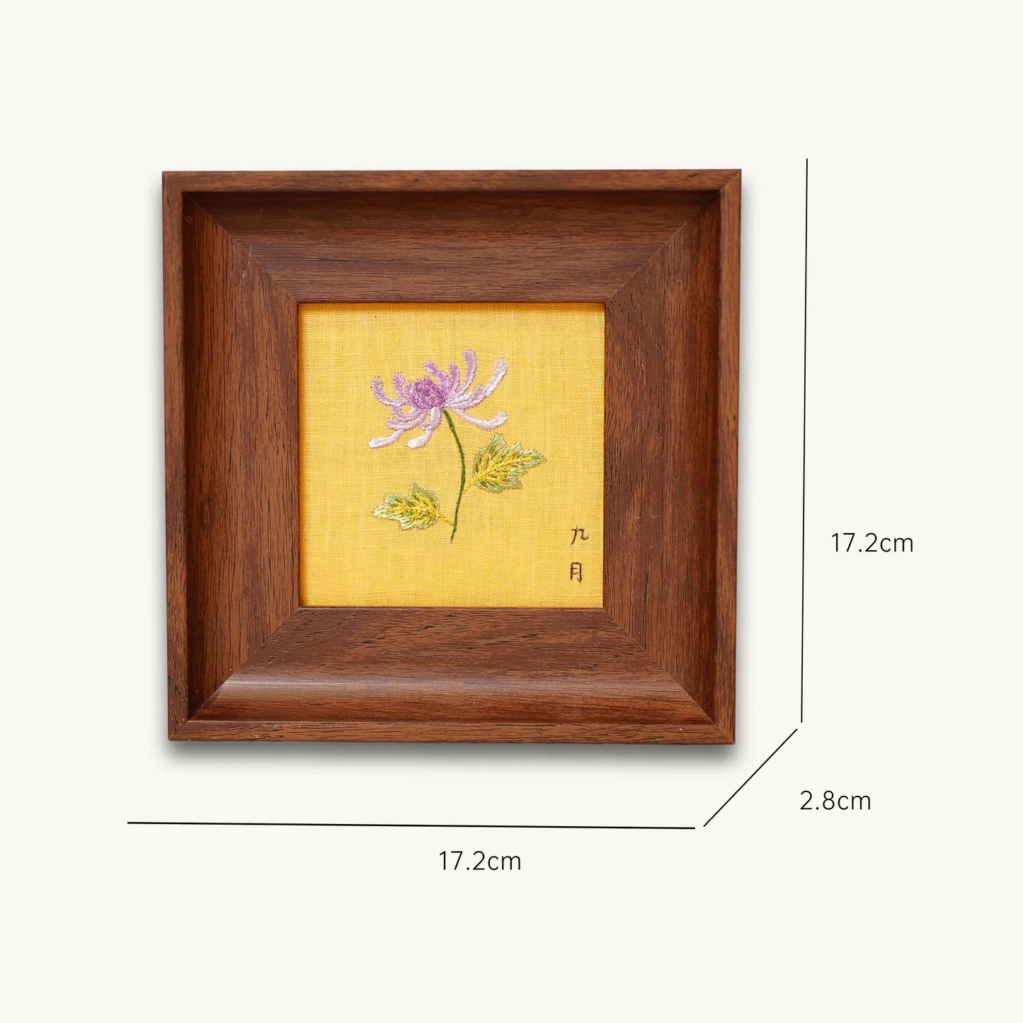 Wall Art Chrysanthemum Suzhou Embroidery Ornament