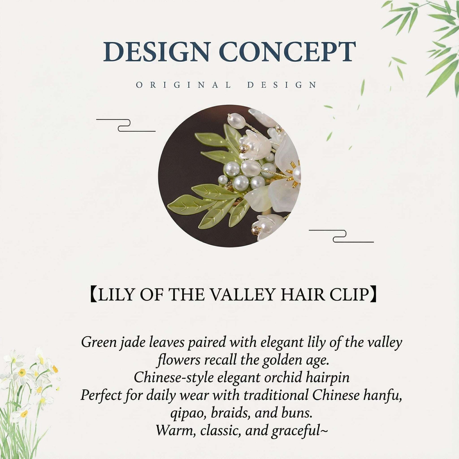 Hair clip design with green leaves and lily of the valley flowers on a white background.