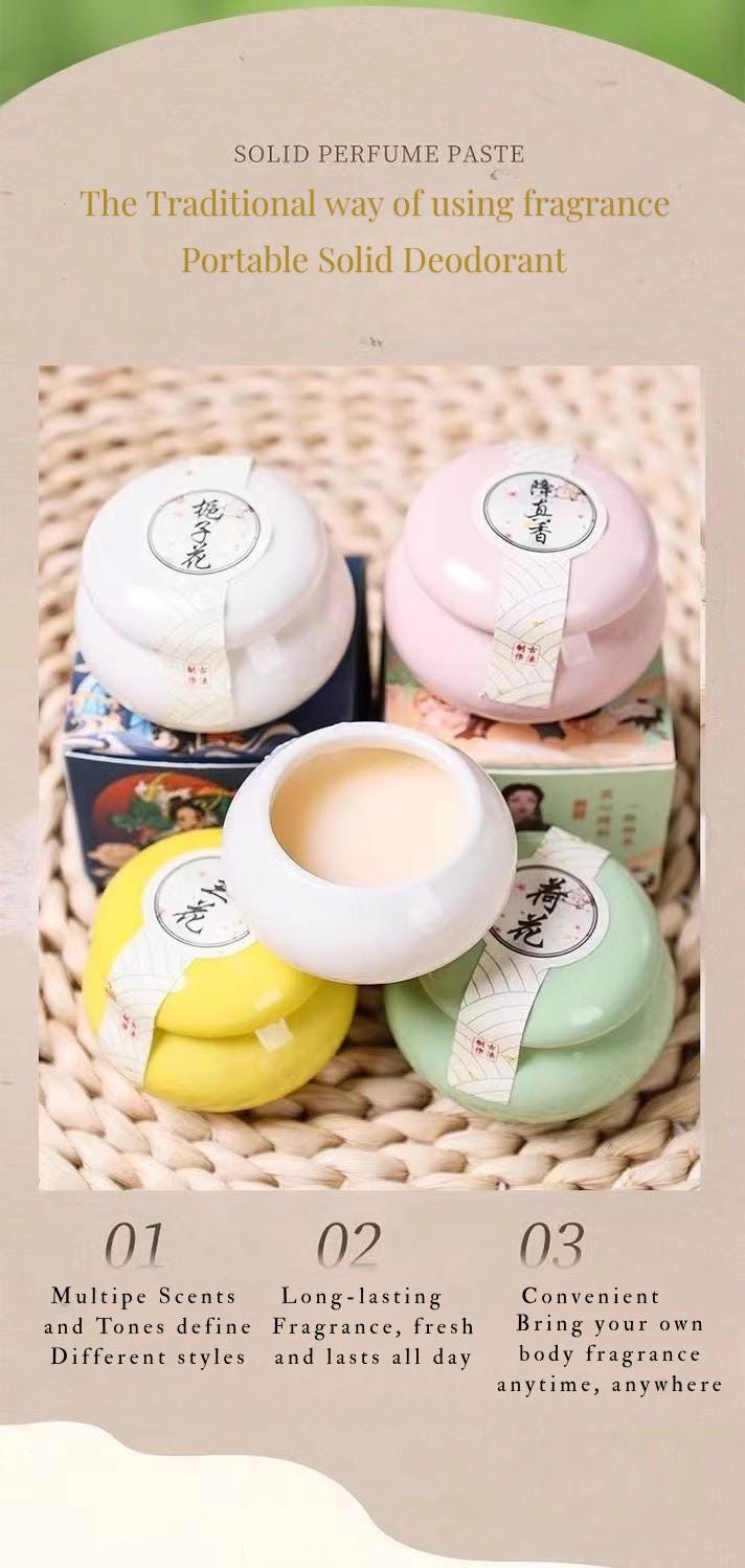 Solid perfume paste packaging with colorful containers on a textured beige background