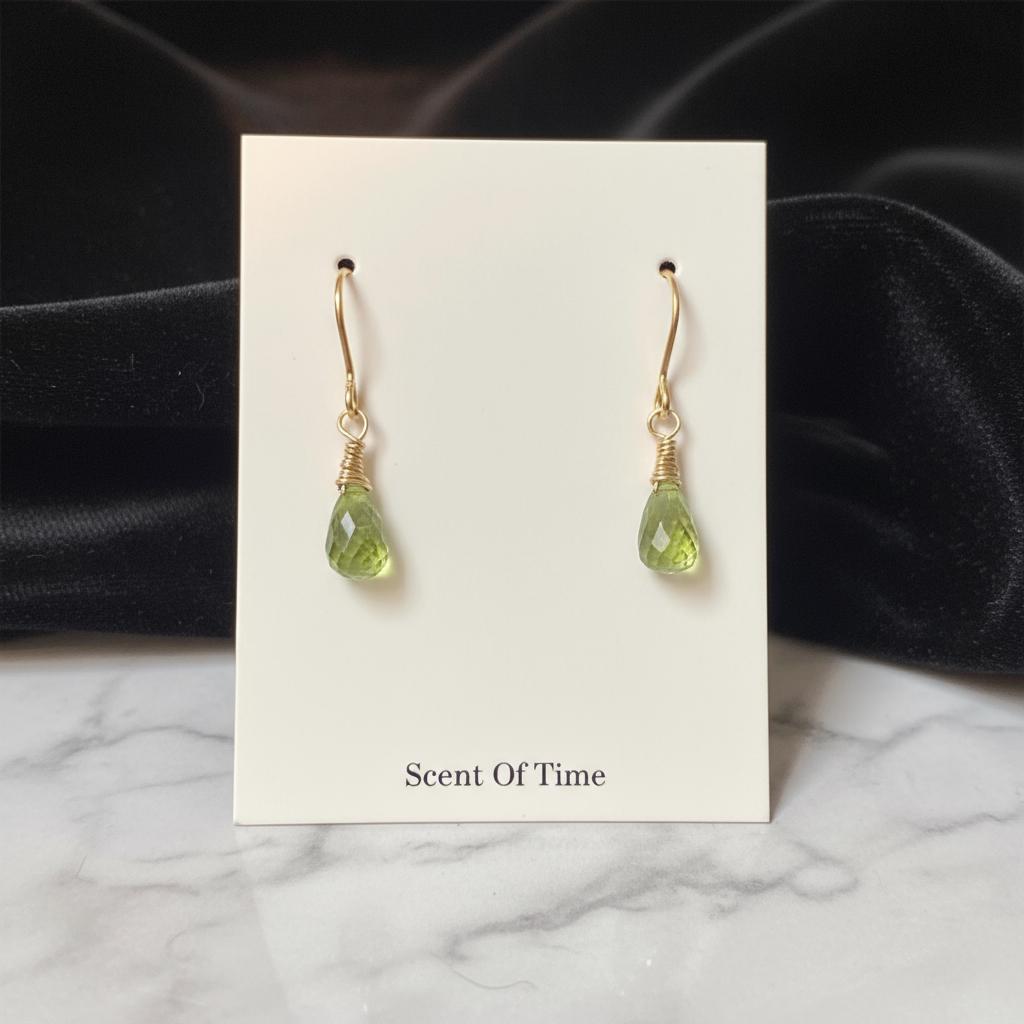 14K Gold Filled Peridot Teardrop Earrings | August Birthstone Dangle Drop | Non-Tarnish Gift for Her