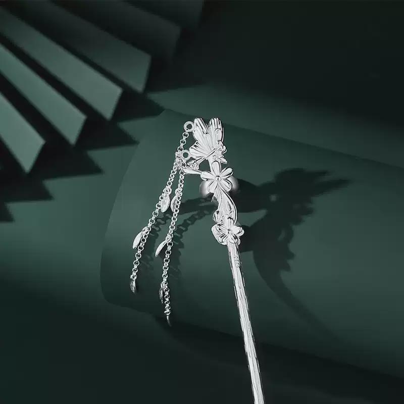 S925 Silver Butterfly Flower Hair Stick | Hanfu Tassel Hairpin